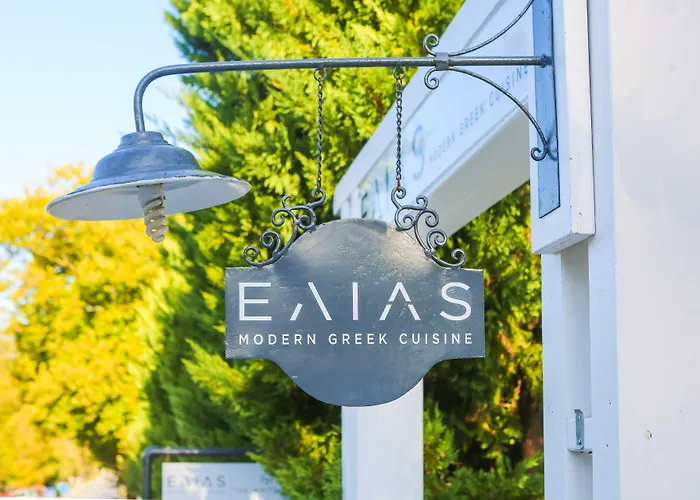 Ξενοδοχείο Mandraki Village Boutique Κουκουναριές