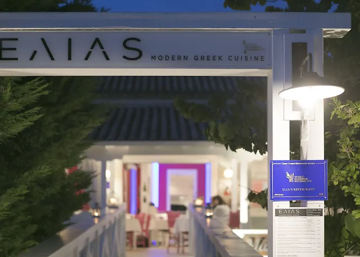 Mandraki Village Boutique